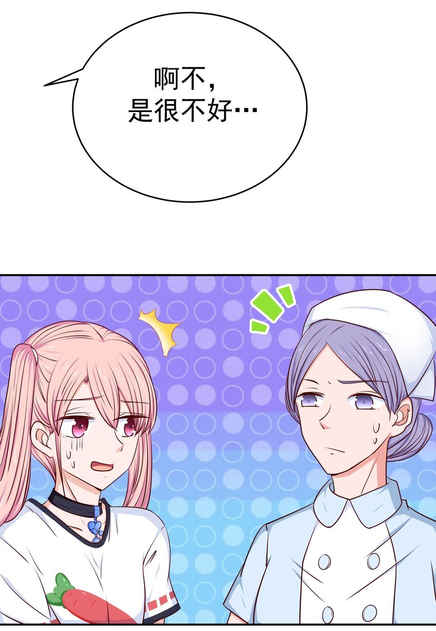 62 尾声