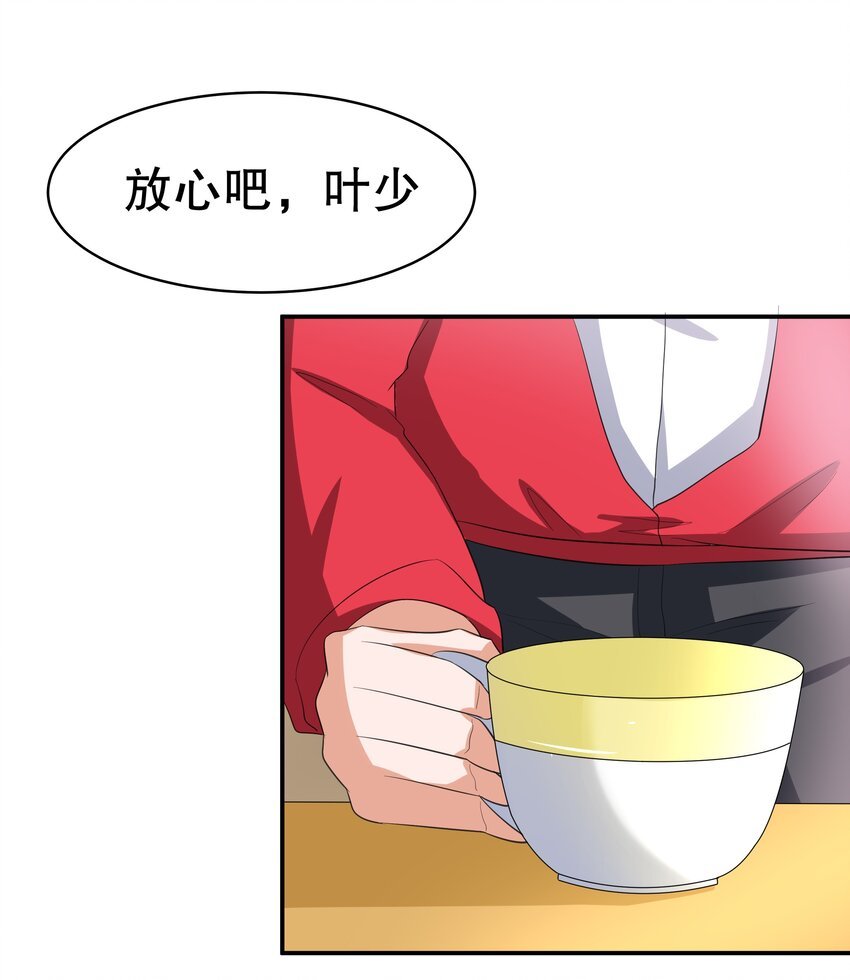 7 我长得可爱？