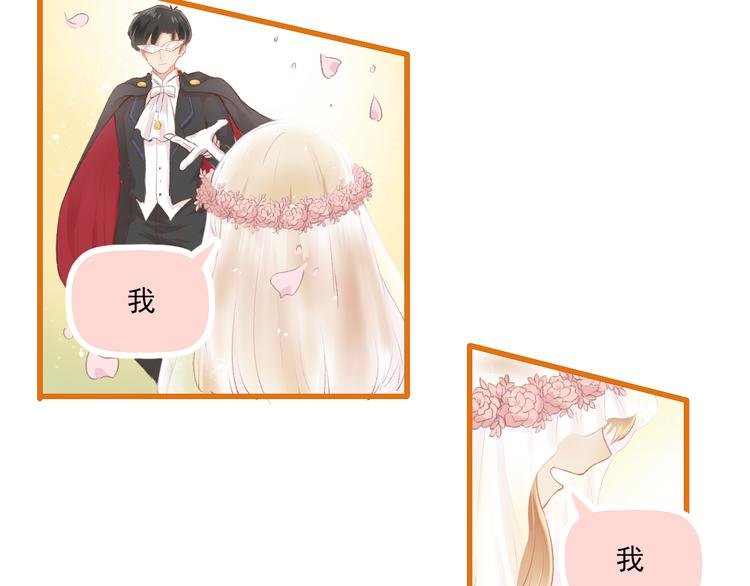 第9话 我的同桌F君
