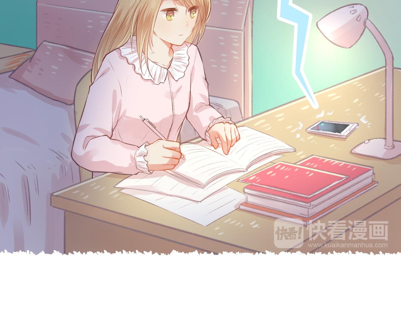 第14话 最好的我们