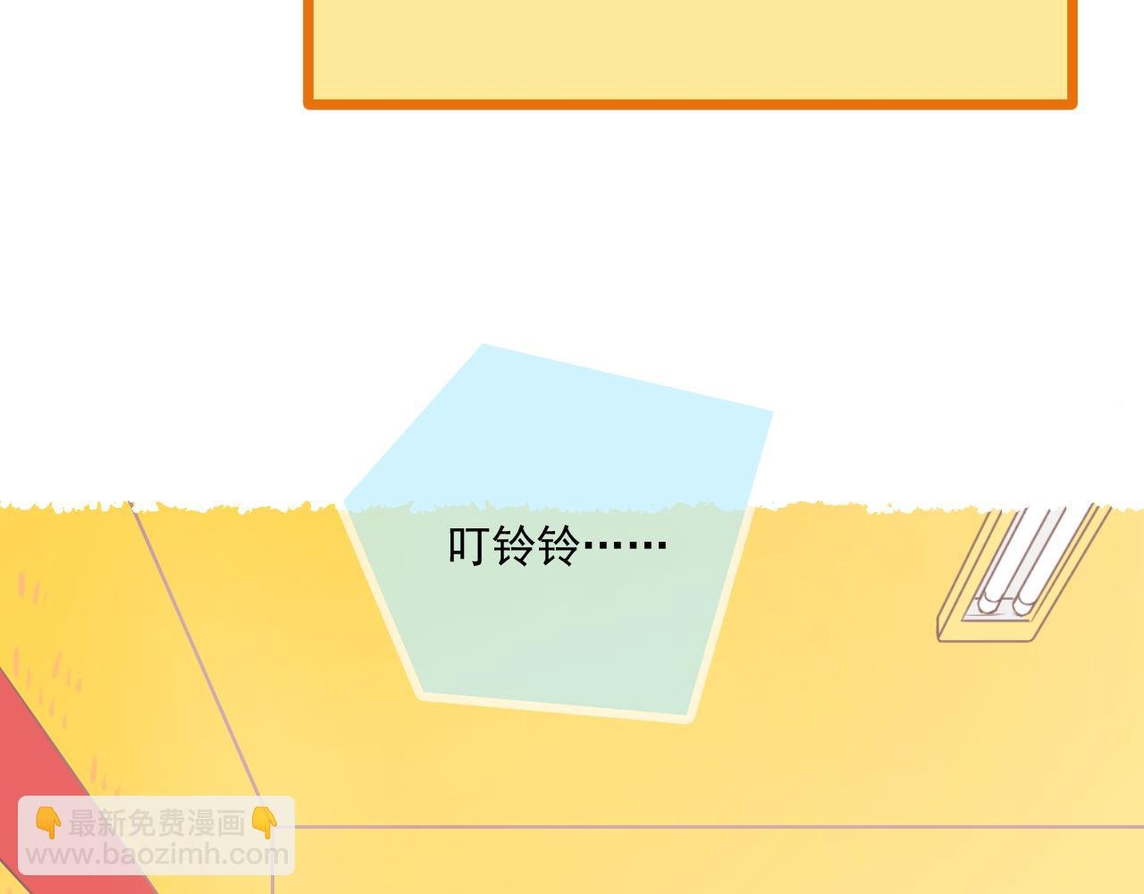 第19话 大学里的爱情