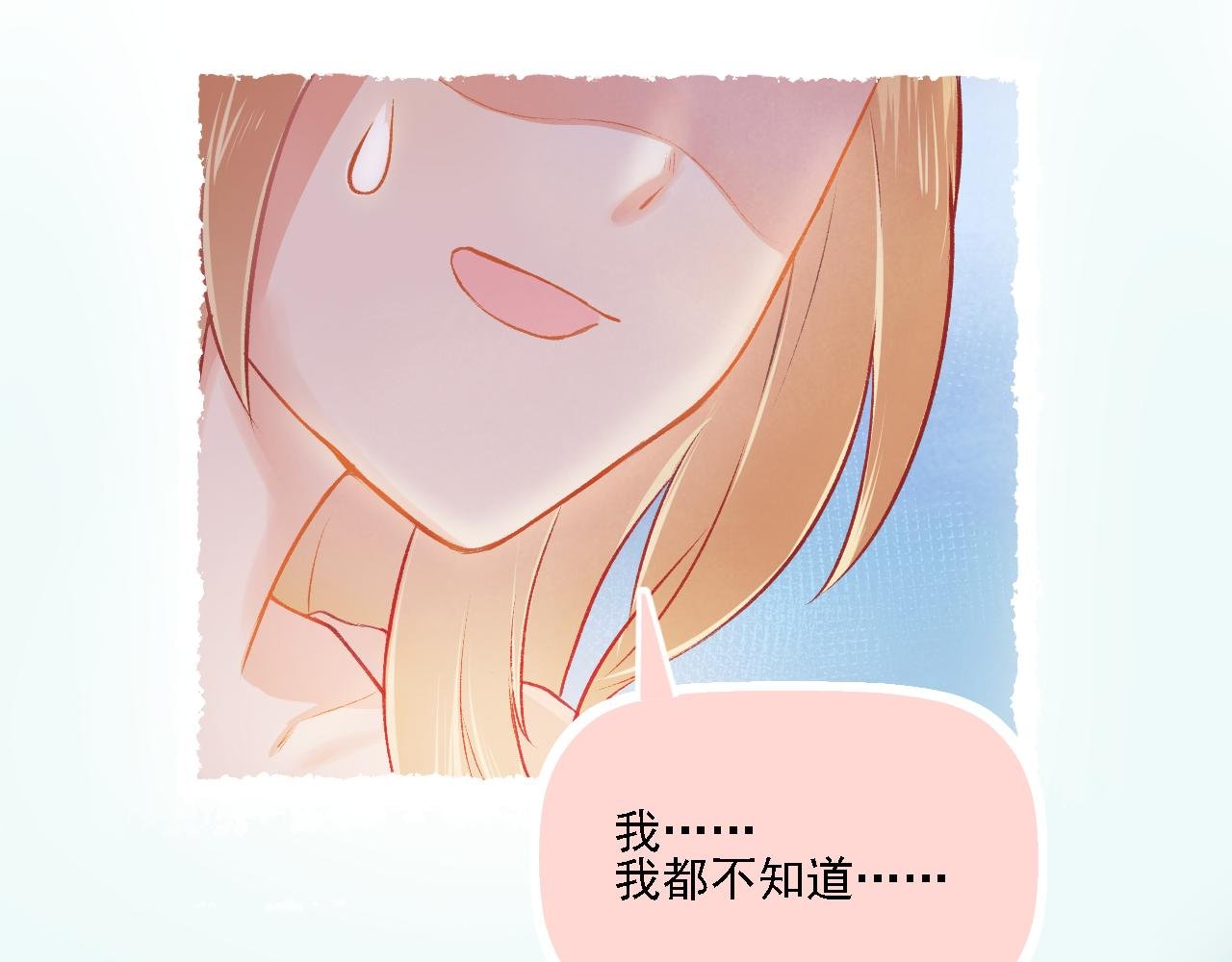 第22话 再次相遇