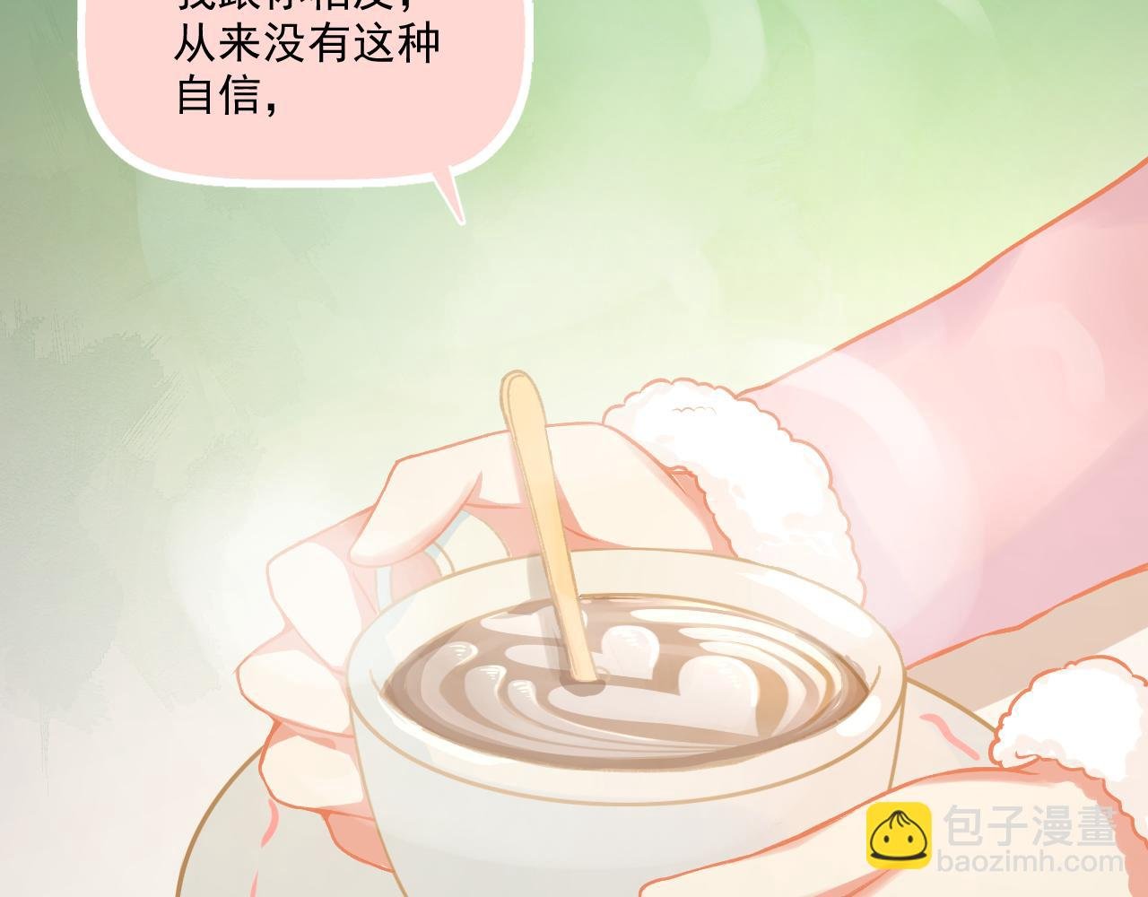 第23话 无家可归