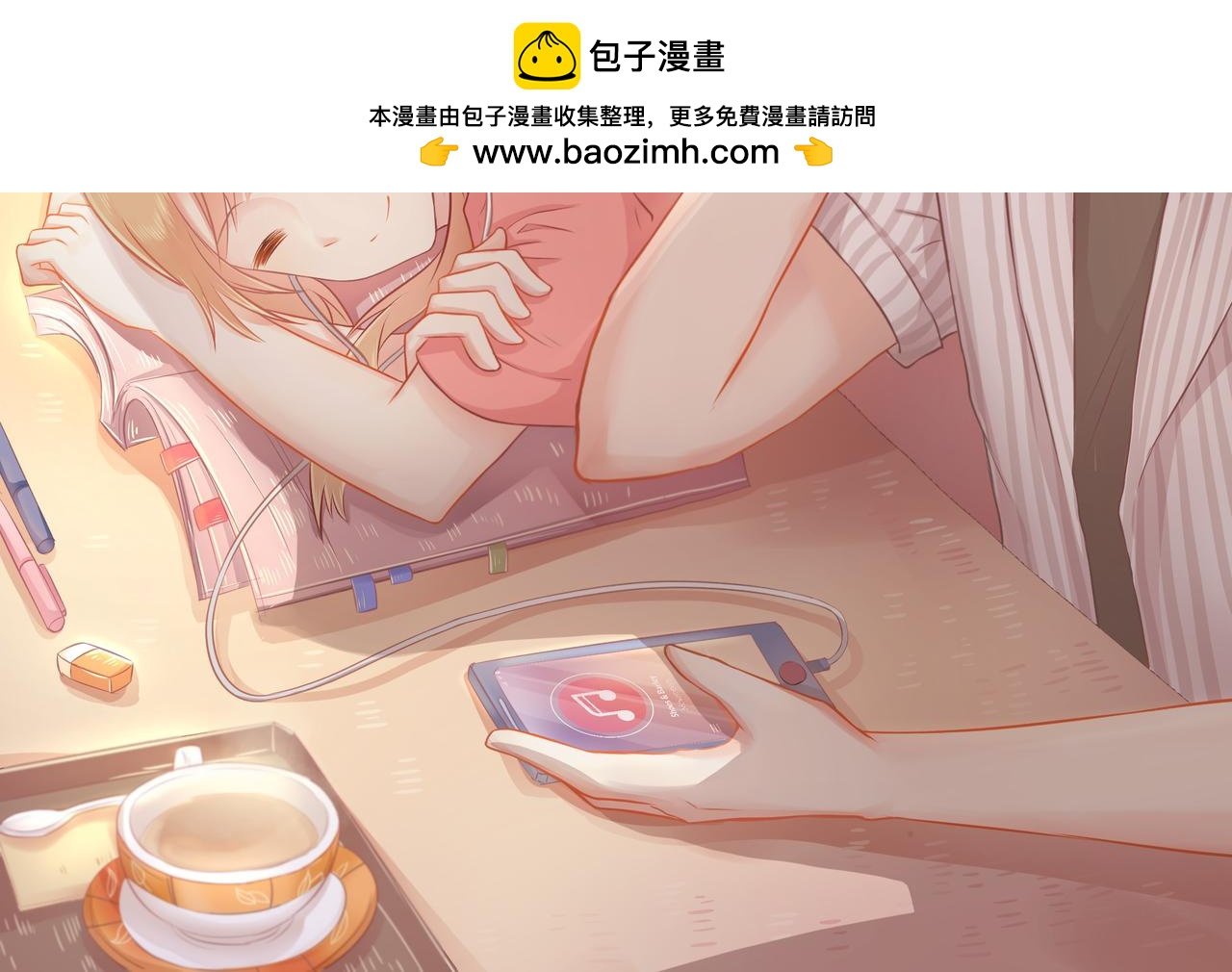 第28话 老友重聚