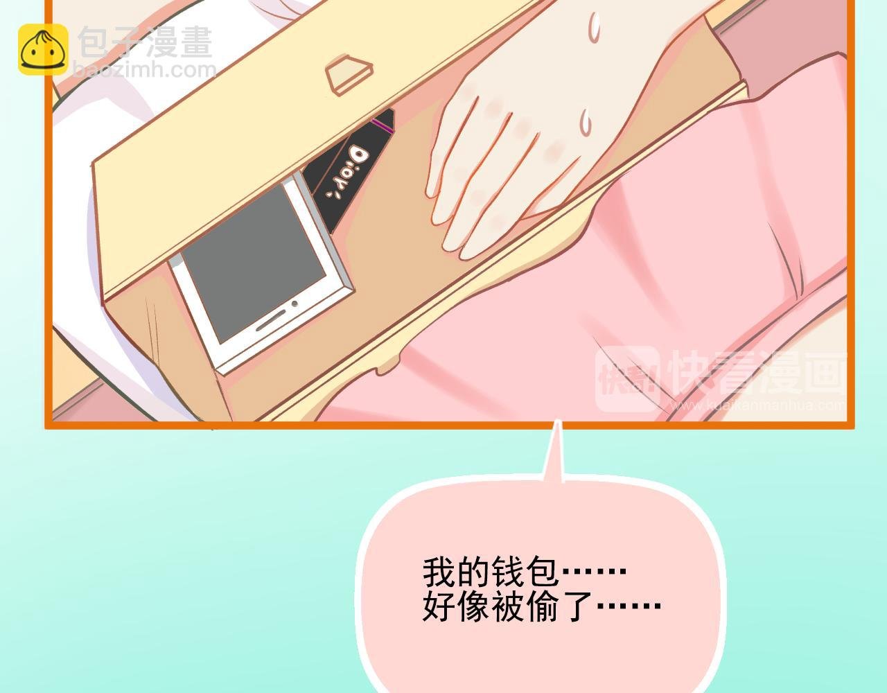 第28话 老友重聚