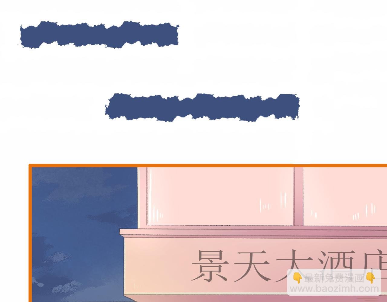 第28话 老友重聚