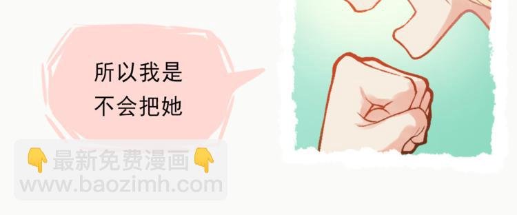 第2话 戏精夫妇