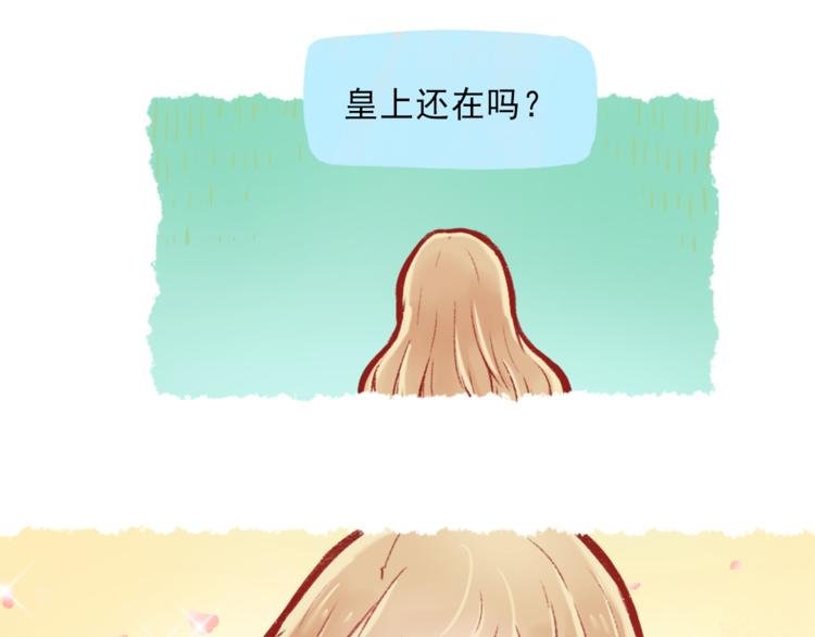 第2话 戏精夫妇