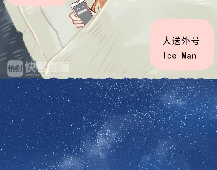 第2话 戏精夫妇