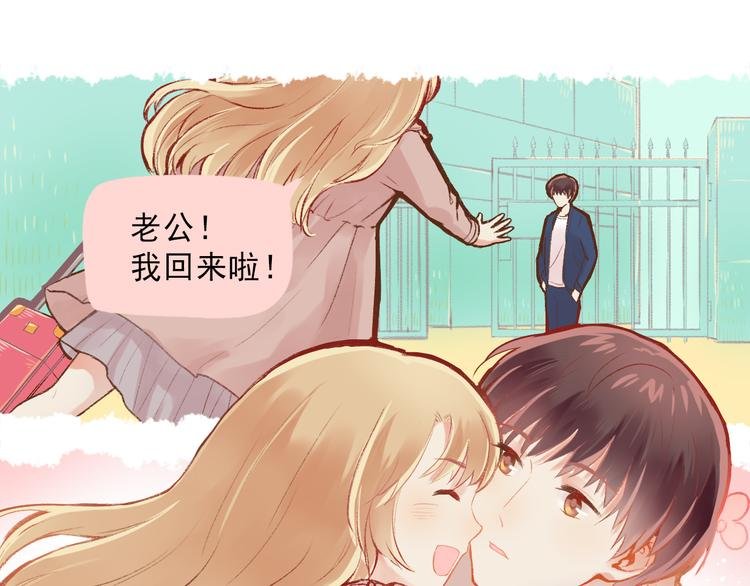 第3话 最温柔的人