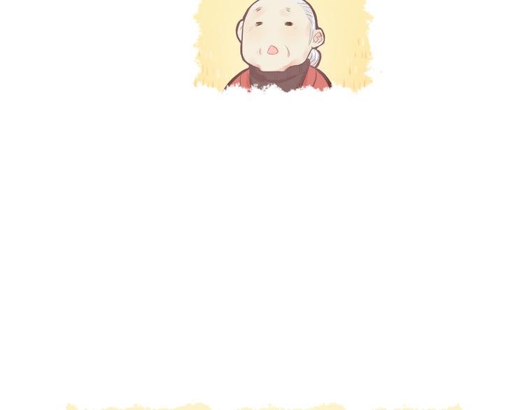 第3话 最温柔的人