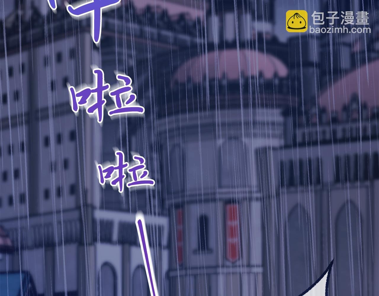 第1话 被诅咒的红发？