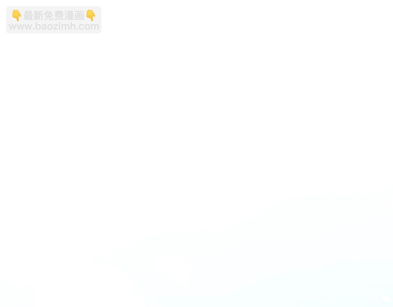 第10话 发财了！