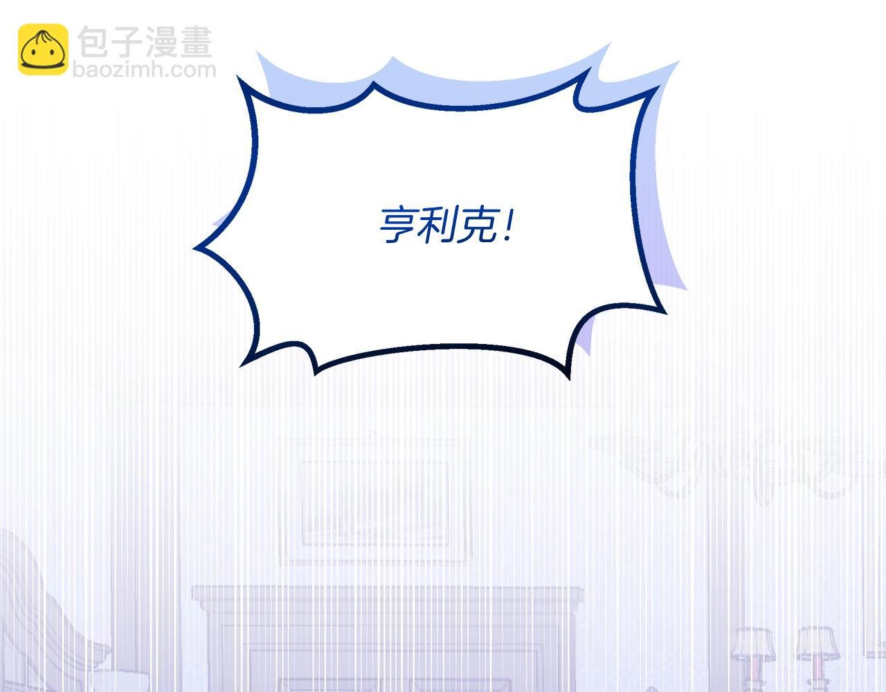 第11话 千里寻夫