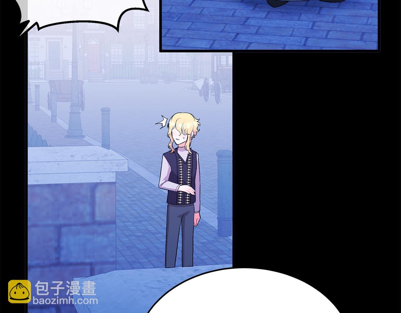 第11话 千里寻夫