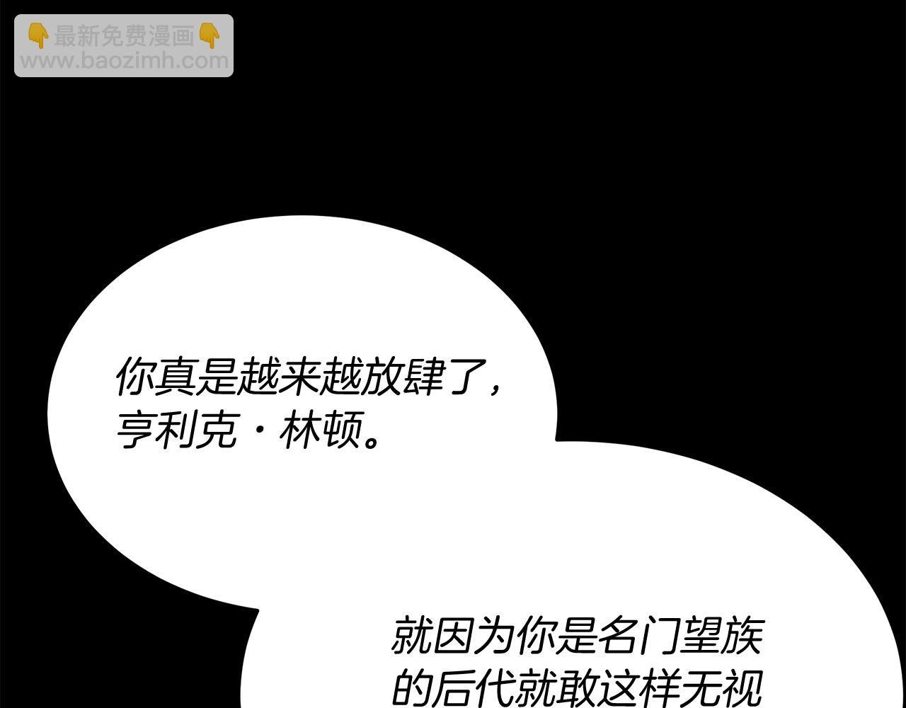 第11话 千里寻夫