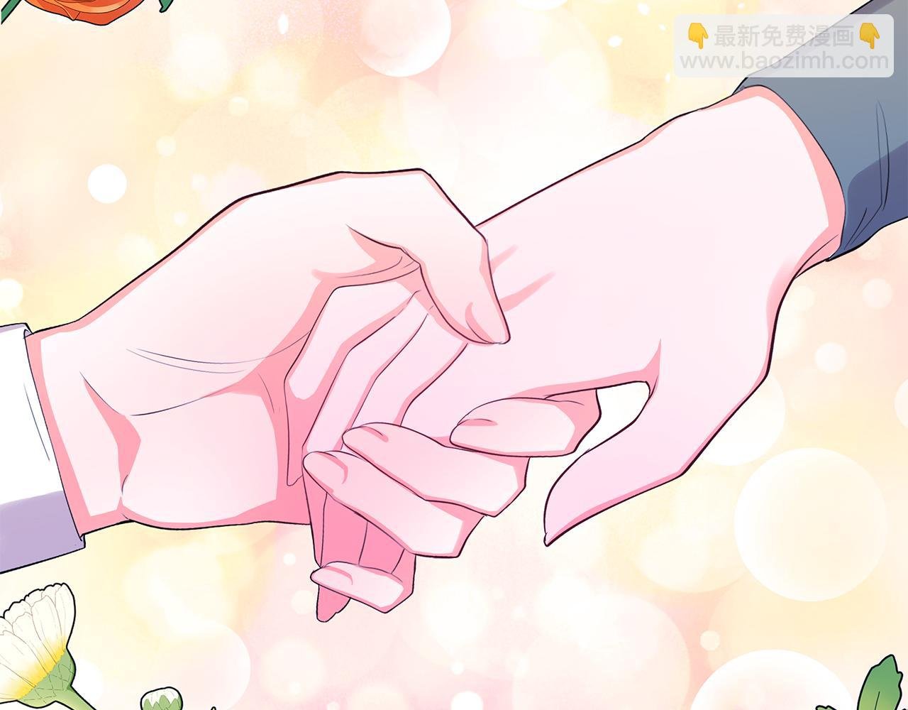 第11话 千里寻夫