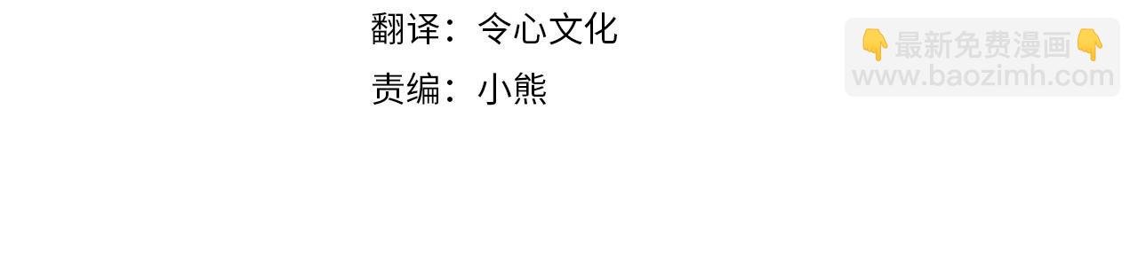 第12话 挑衅