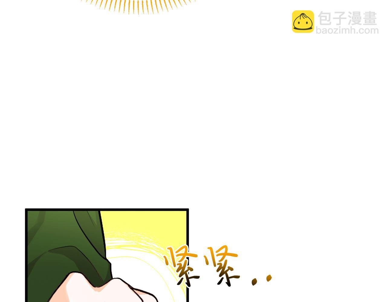 第12话 挑衅