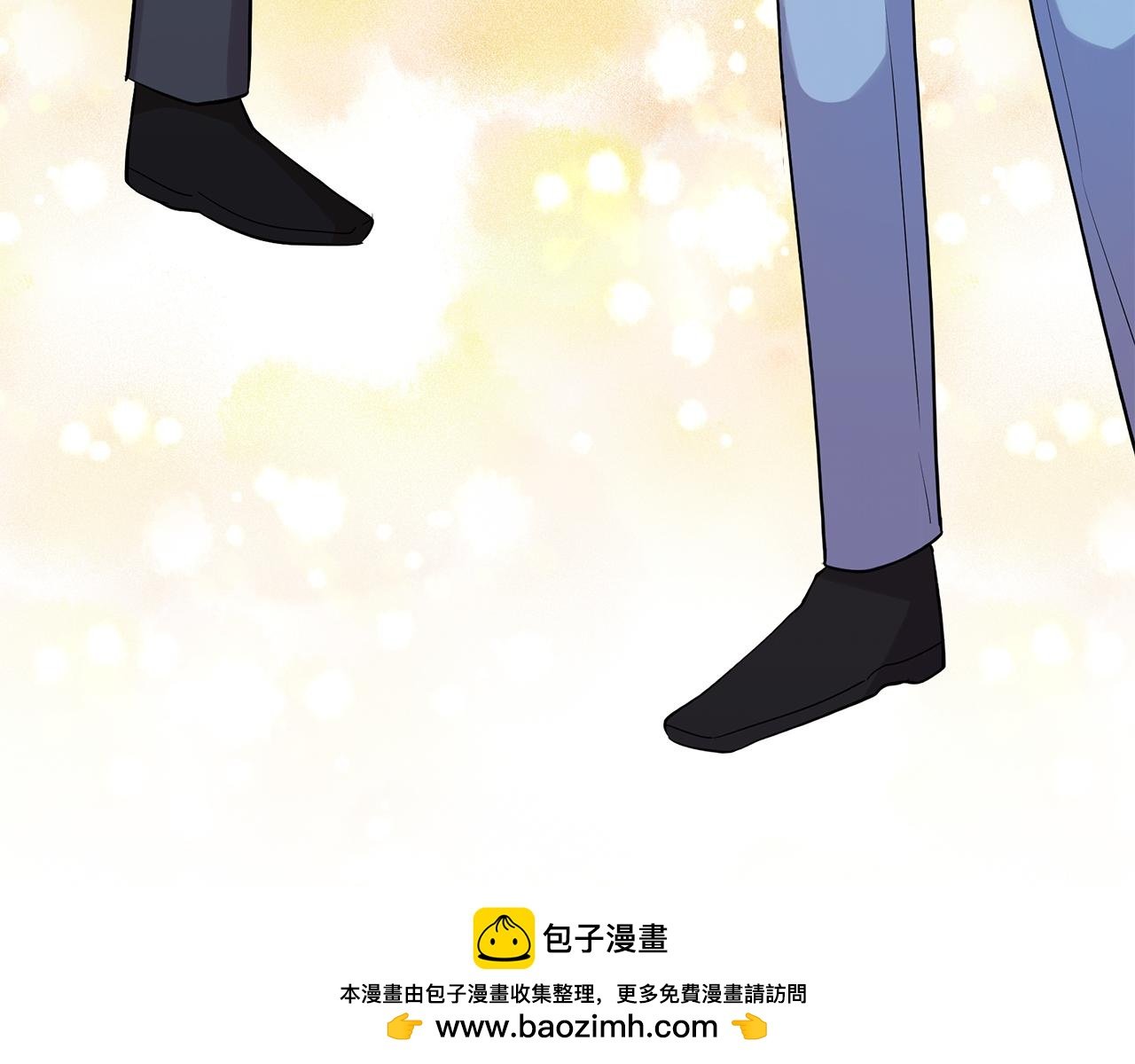 第12话 挑衅