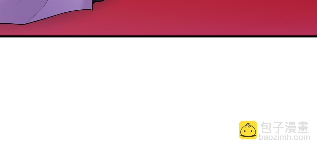 第13话 为夫撑腰