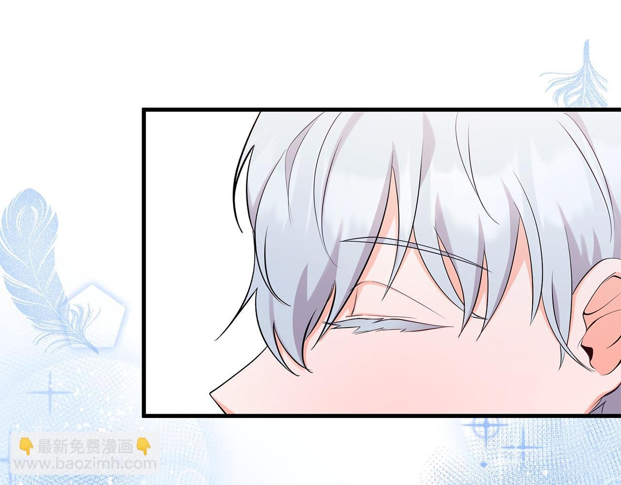 第14话 神秘少年