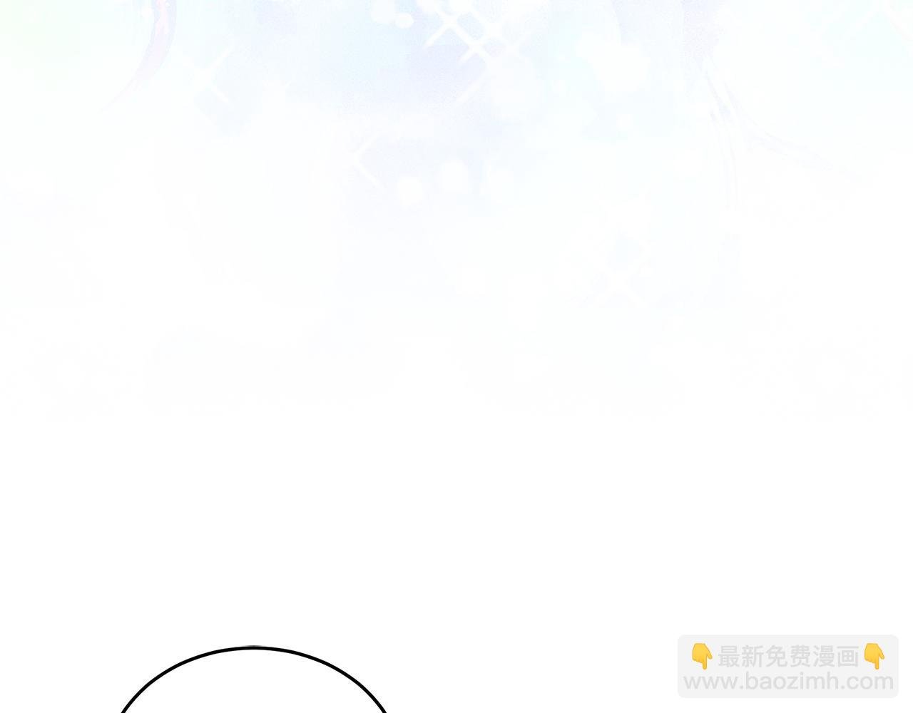 第14话 神秘少年
