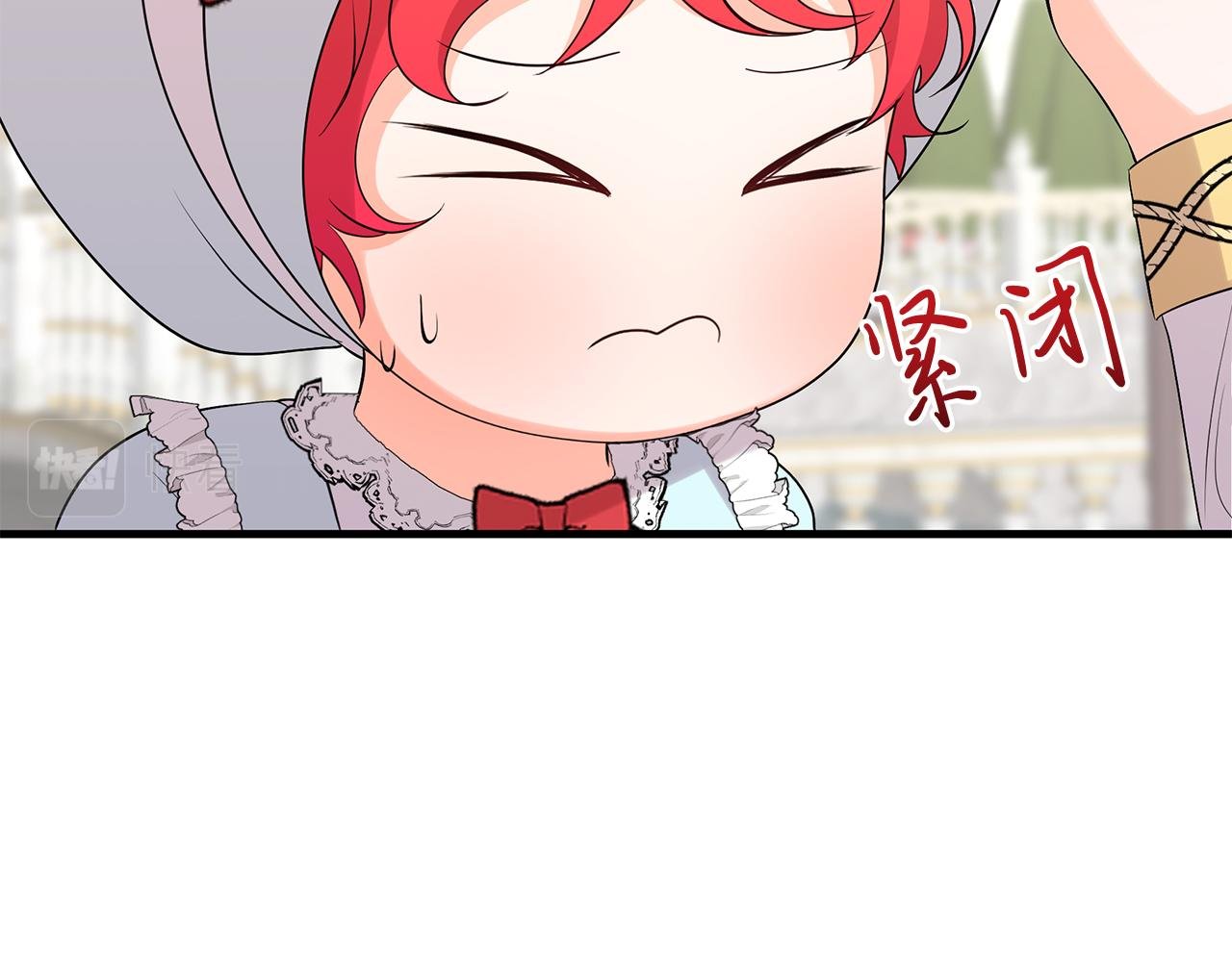 第14话 神秘少年