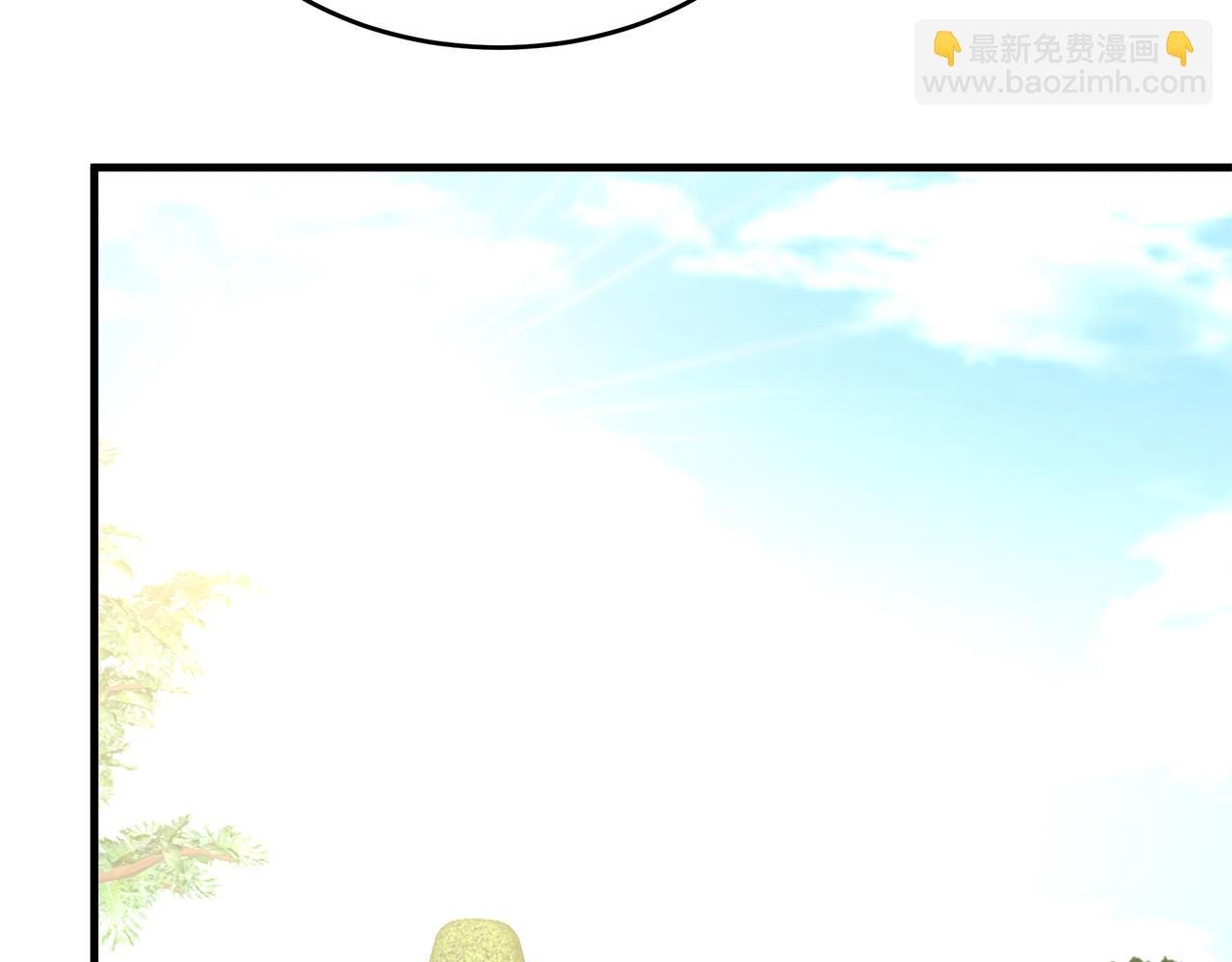 第14话 神秘少年