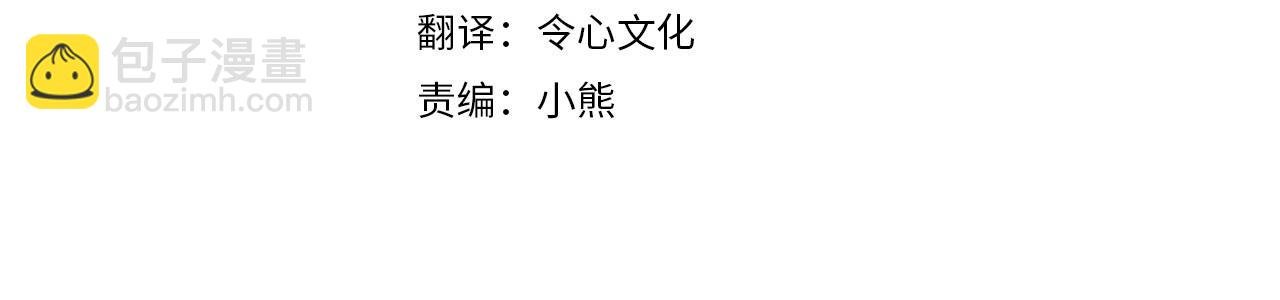 第15话 创业？