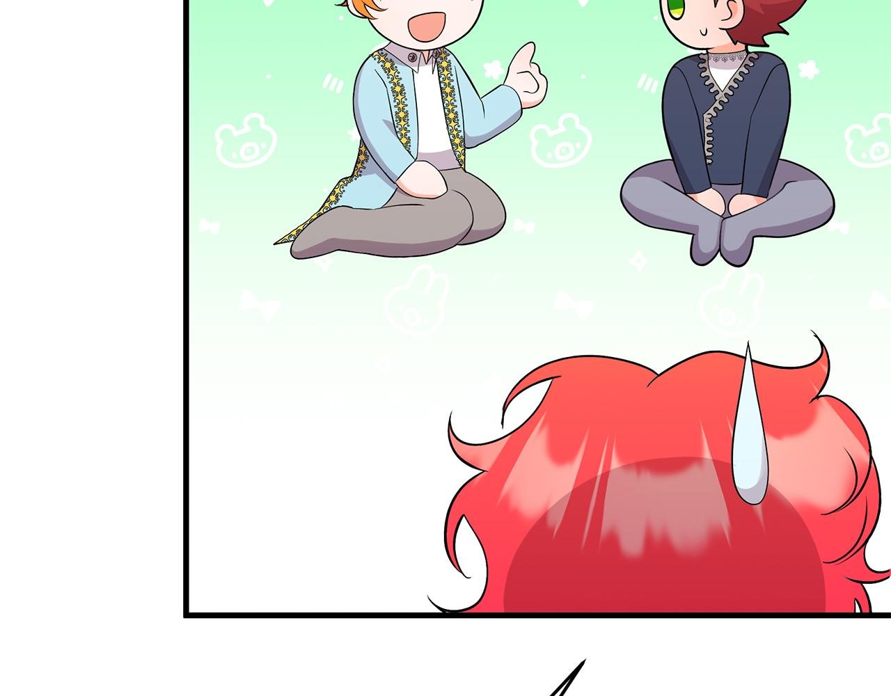第15话 创业？