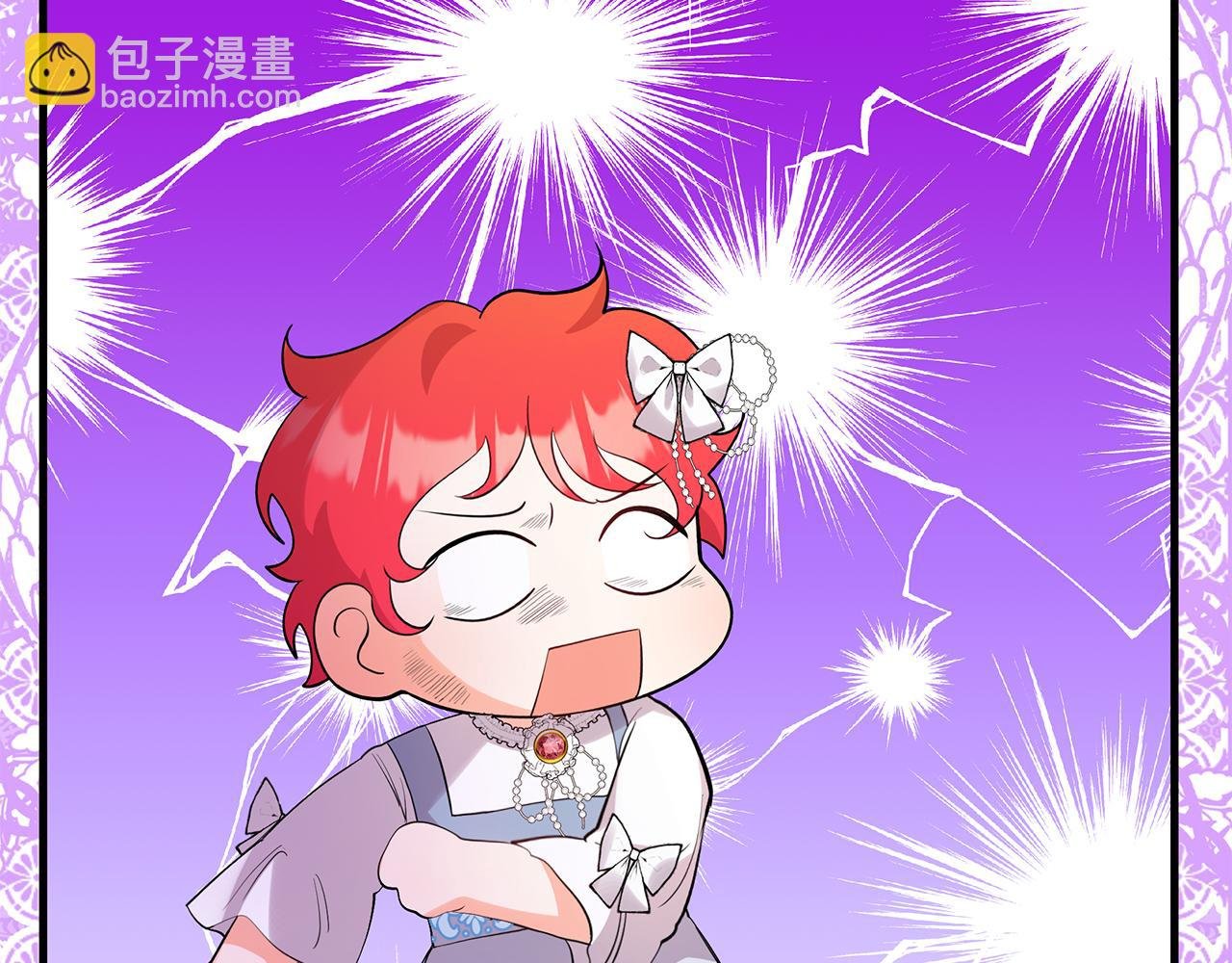第17话 萌娃的跟屁虫~