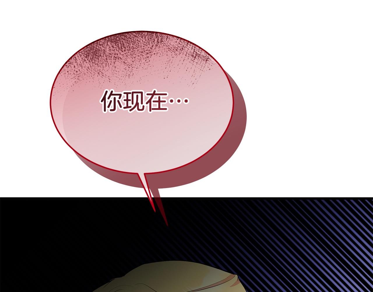 第17话 萌娃的跟屁虫~