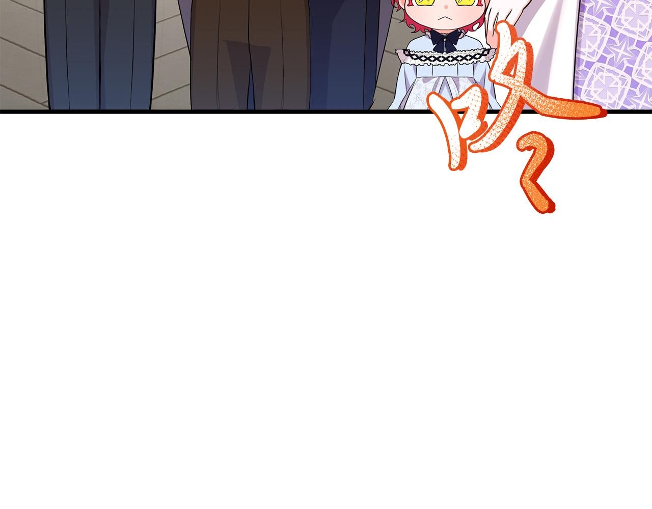 第21话 正面对峙