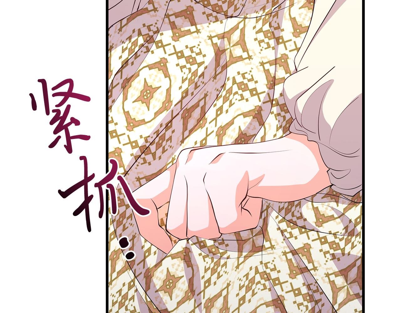 第21话 正面对峙