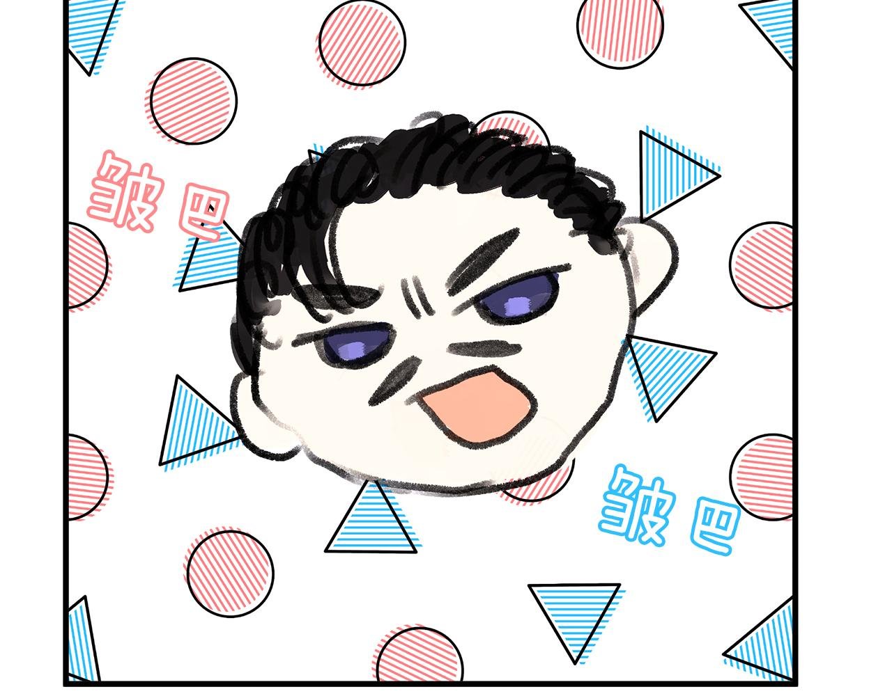 第21话 正面对峙