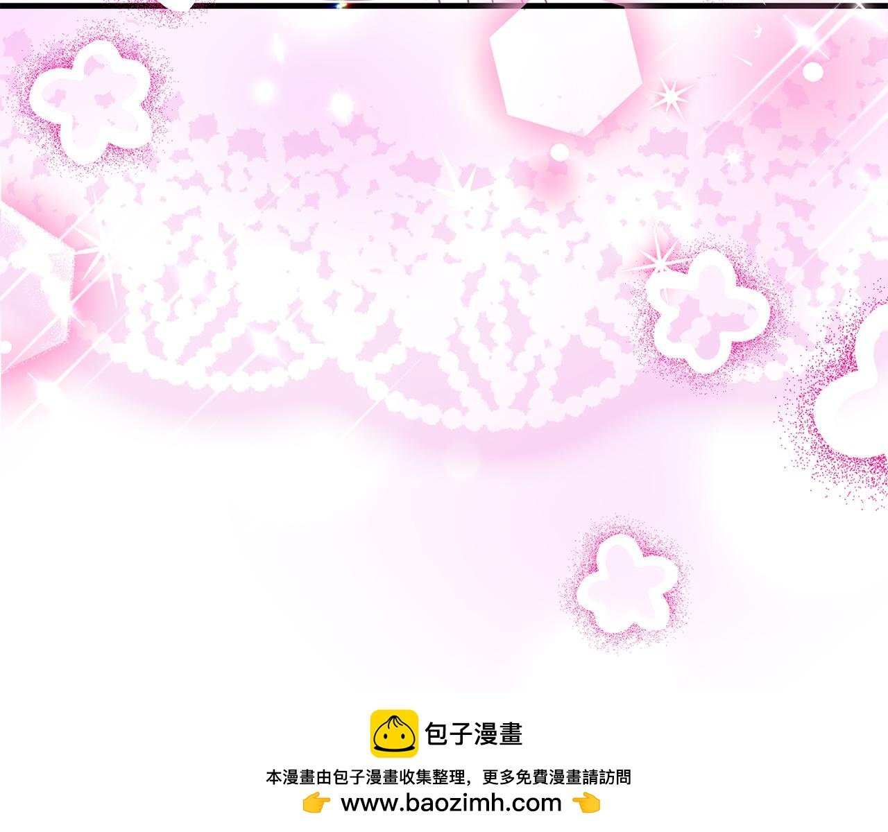 第22话 英雄救美
