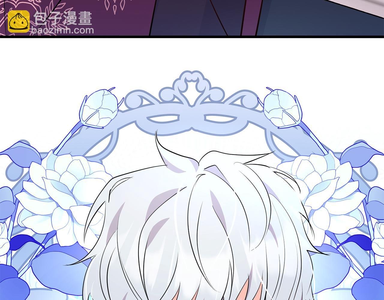 第23话 皇子？！