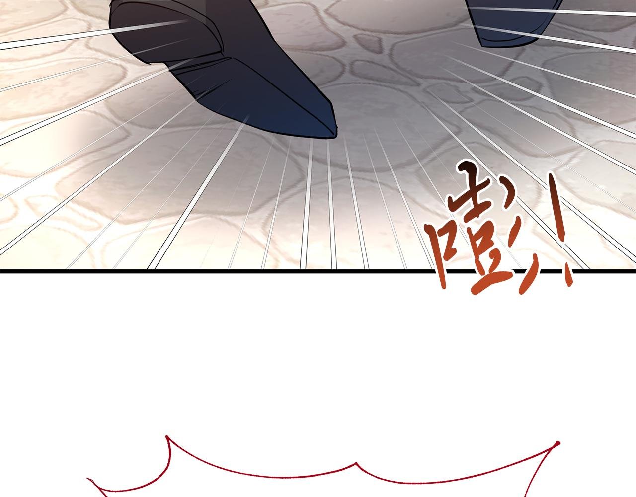 第23话 皇子？！