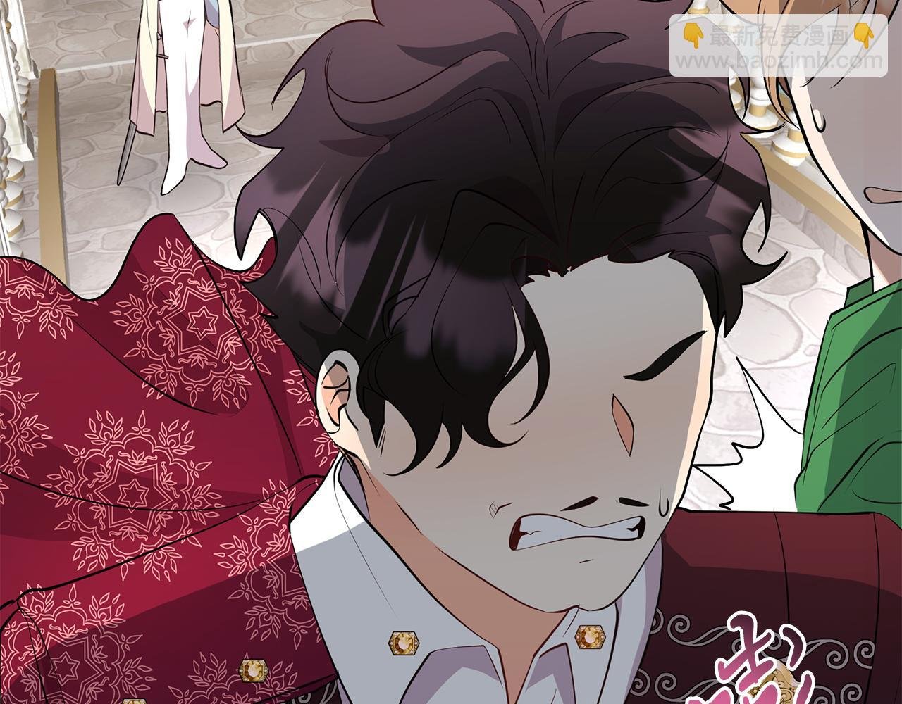 第23话 皇子？！