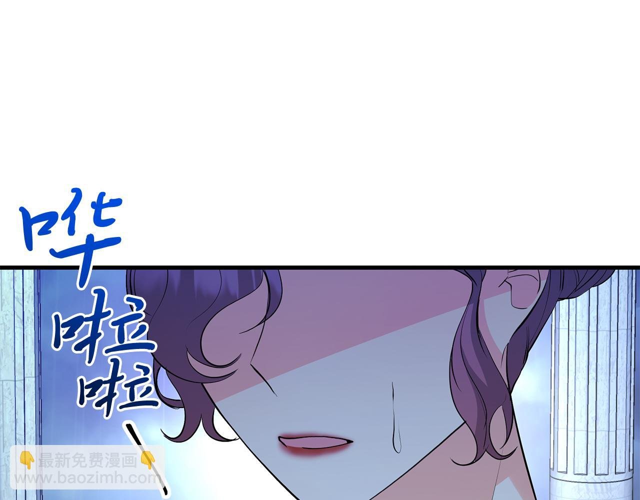 第24话 目标：伯爵！