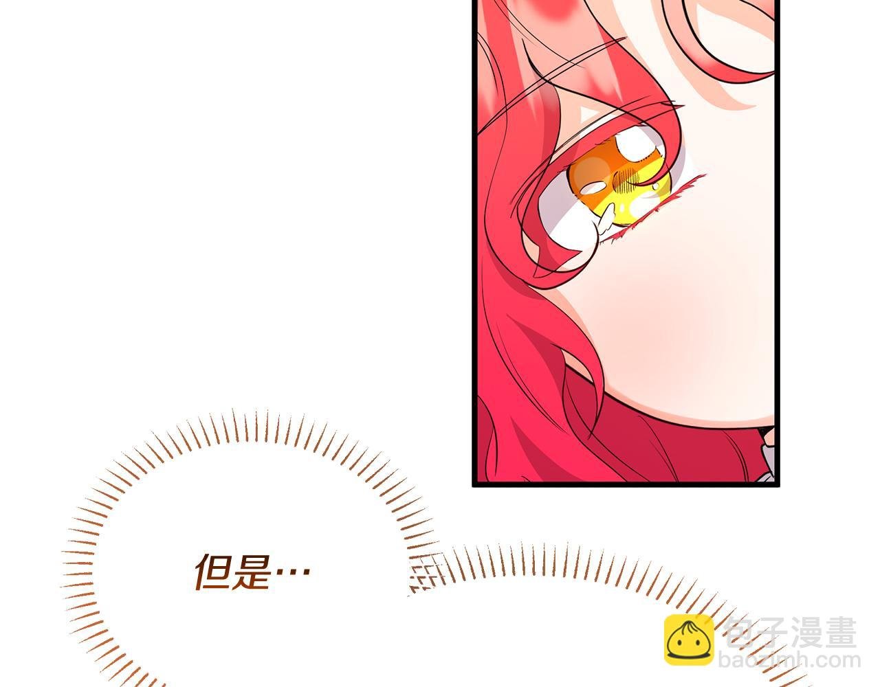 第26话 拔剑相向