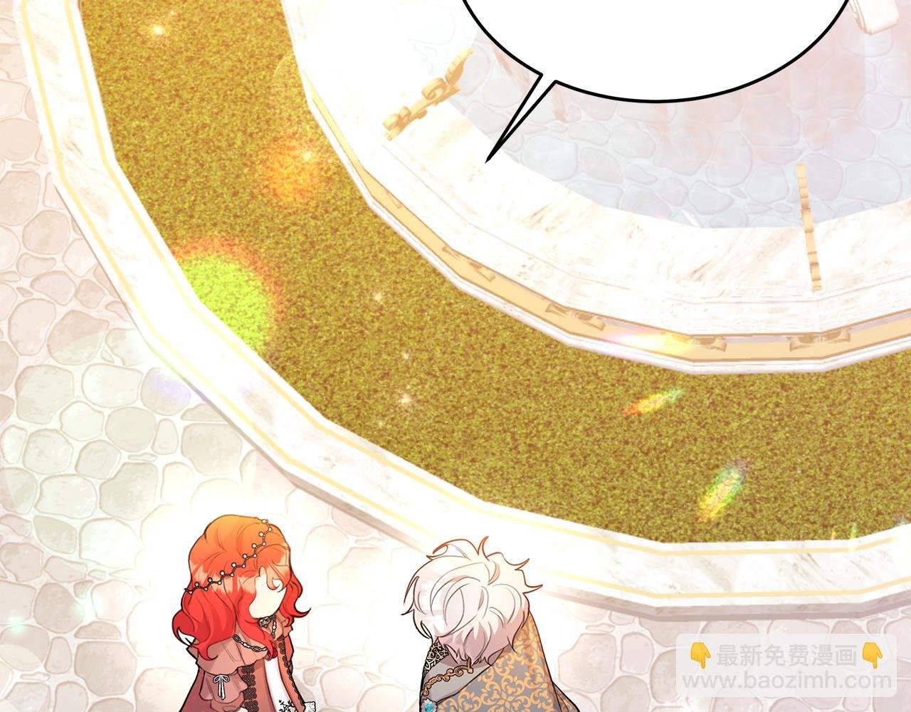第27话 半路杀出小坏蛋