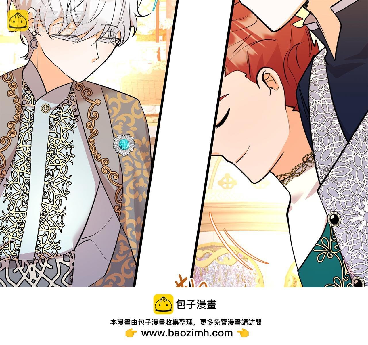 第27话 半路杀出小坏蛋