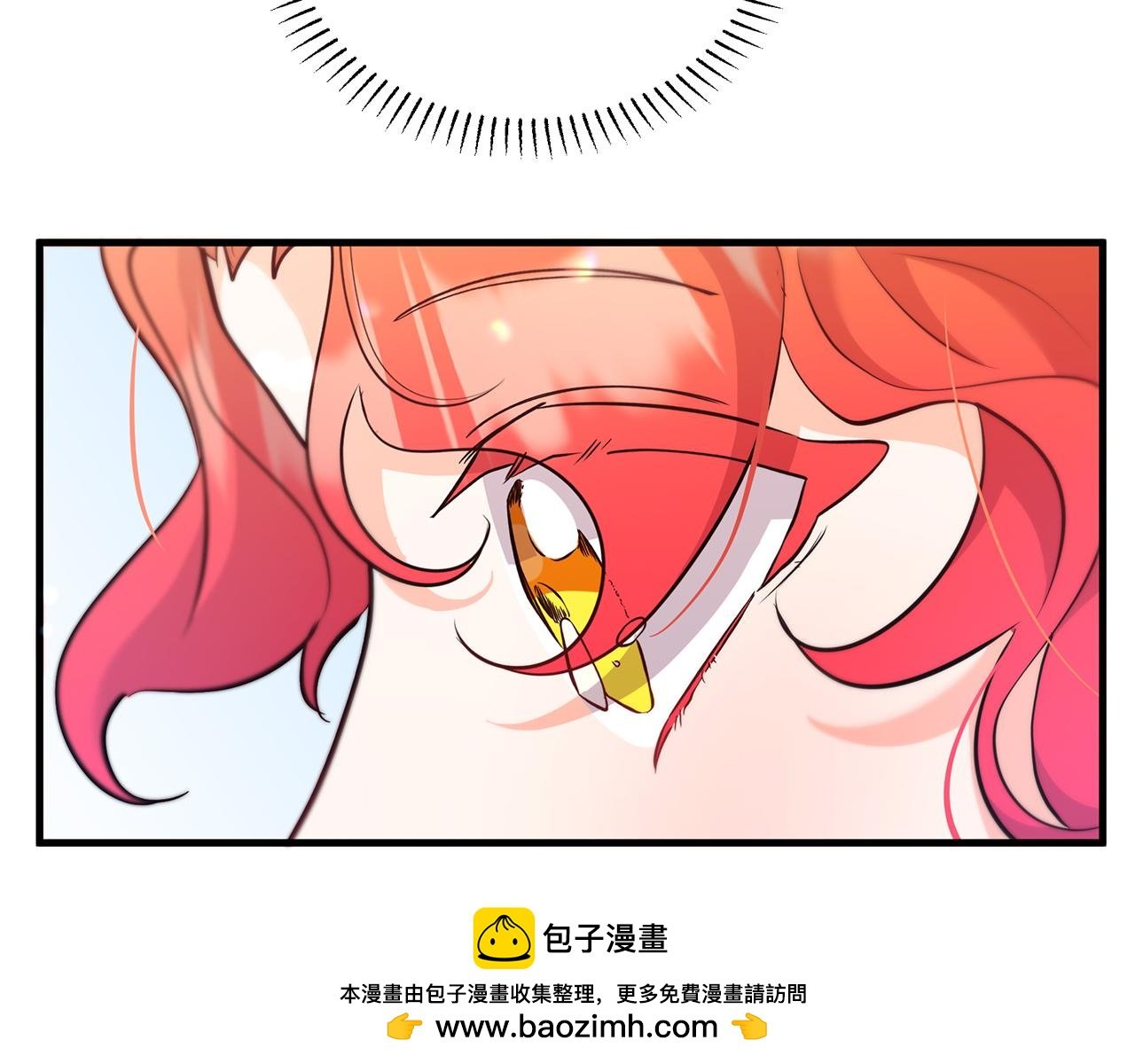 第29话 皮奥尼