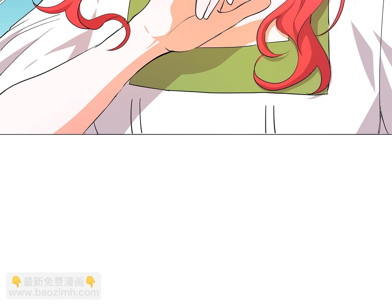 第3话 出轨？！