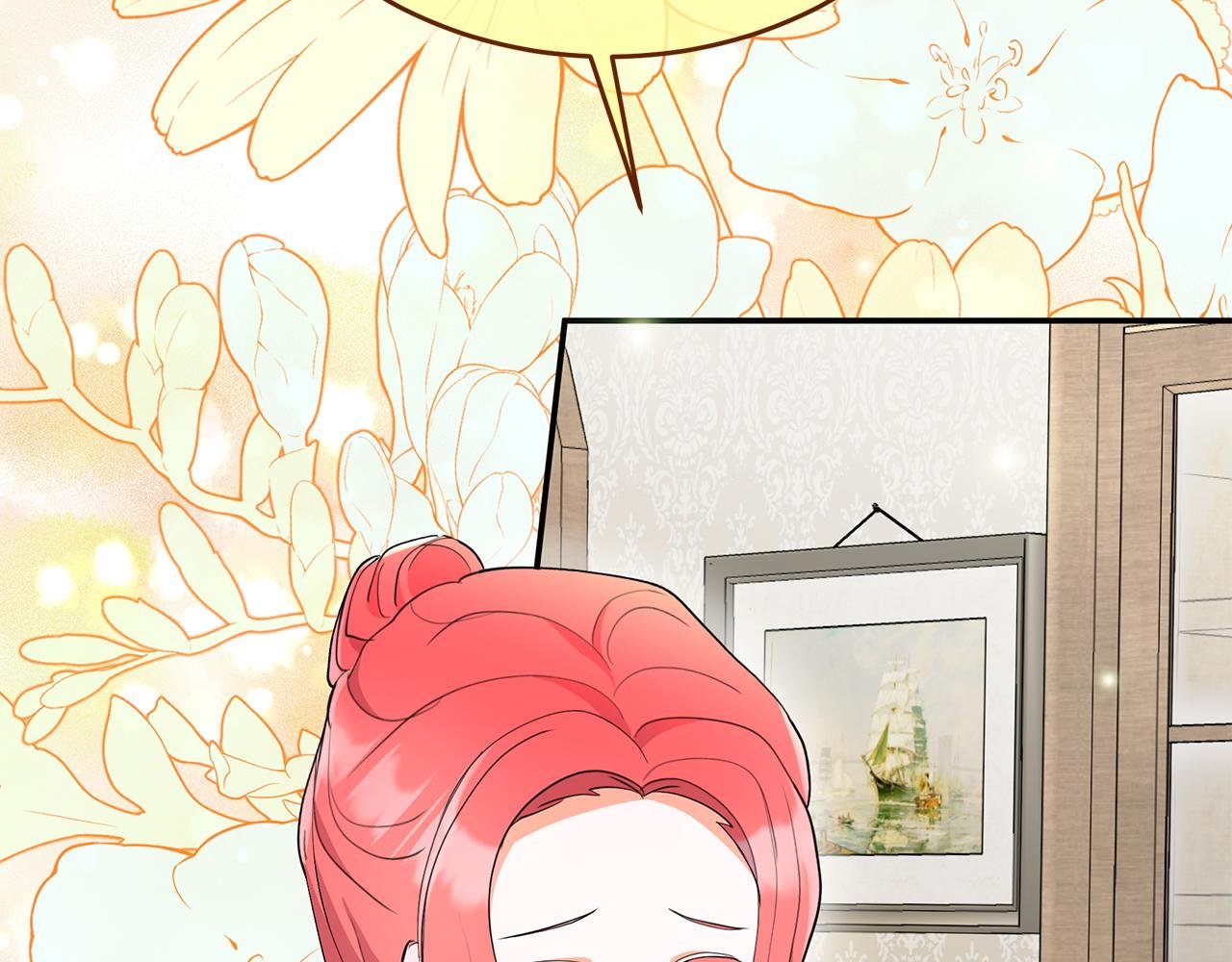 第3话 出轨？！