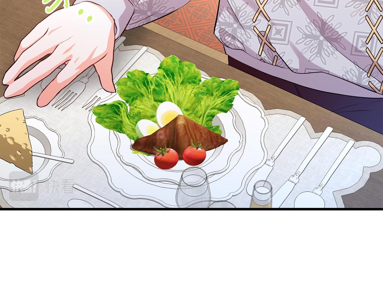 第30话 登门拜访