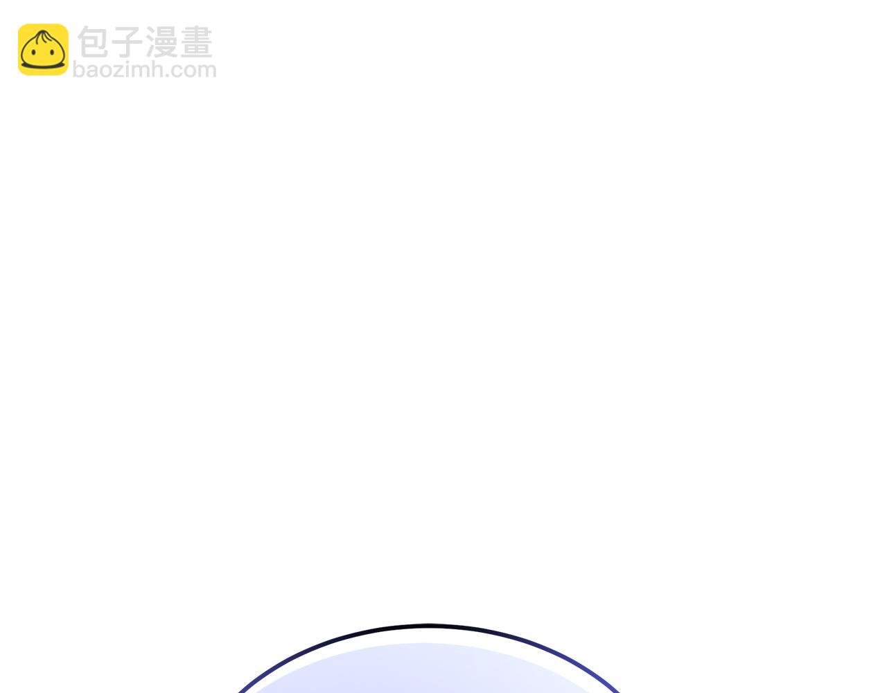 第30话 登门拜访