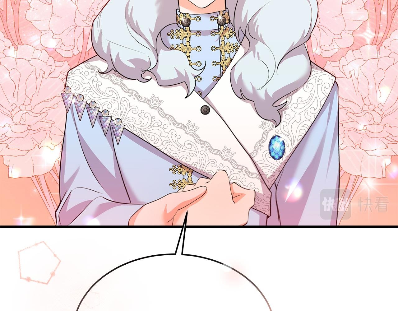 第32话 洛尔喜欢我？！